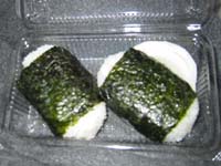 �������̂��ɂ���