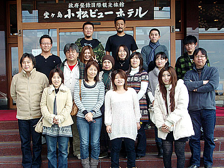 全員で記念写真