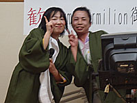 �C�K�C�_�ɂ�� �V��z�� (�����Ȃ�)