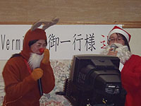 �s�\�o���ɂ�� �T���^�ƃg�i�J�C�ŁA�T���^���X�ɂ���Ă����I