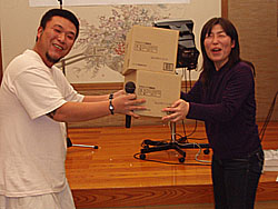 ��2�� �s�\�o���� �T���^�ƃg�i�J�C