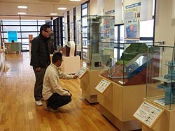 インフォメーションセンターにて