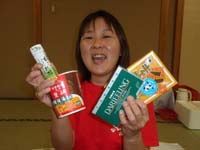 西伊豆(堂ヶ島)からの夕日