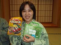 ���ɓ�(������)����̗[��