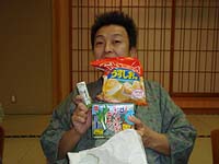 西伊豆(堂ヶ島)からの夕日