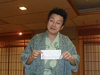 �i�i�Q�b�g�I