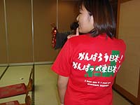 ����̗l�q