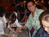 �����Ă̖݂�H��