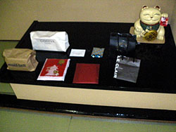 �]���Q���҂ւ̌i�i