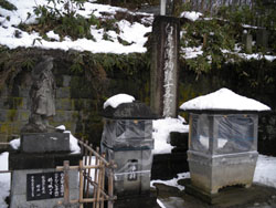 ���Ց����n�̒n