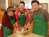 ���Αł��̌�