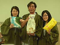 �D���`�[��