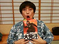 �i�i��������ā`