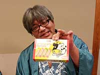 �i�i��������ā`