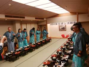 ����ρ`���I