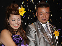 �E�F�f�B���O�P�[�L���n