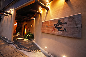 �����ǂ���o�[ ��