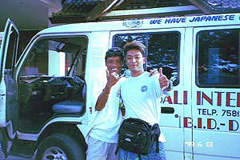 �o�� �C���^�[ �_�C�u