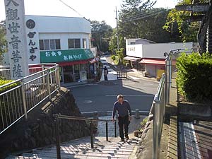 �ω��l���ʂɕ����o�����B