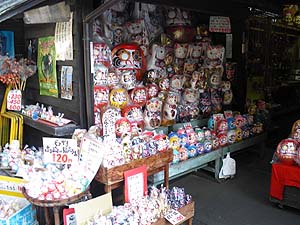 ���薼���̂����