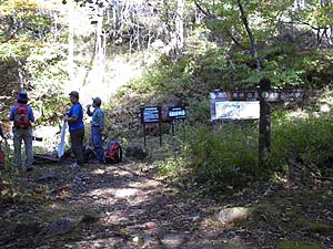 ���c�F�_�А�