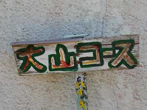 ���h�u�����Y�v