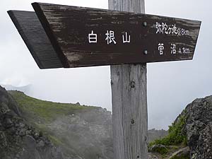 ��Ƀ��r�ւ̕W��