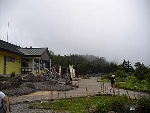 �����R�͌����Ȃ������E�E�E