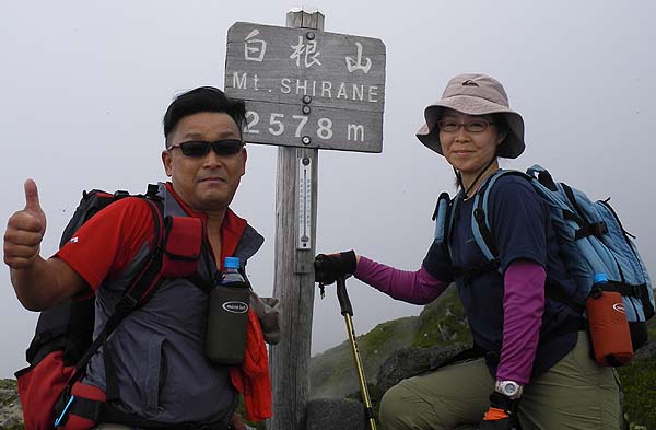 �s���� �i��������