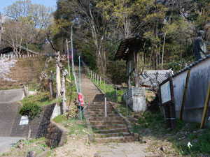 �ē�����̓�