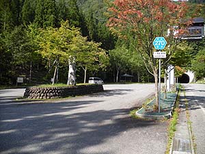 ����|�P�b�g�p�[�N