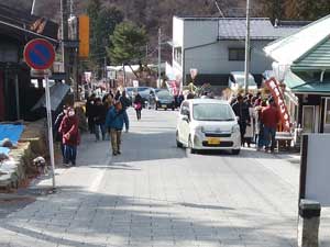 �Q���̂��X