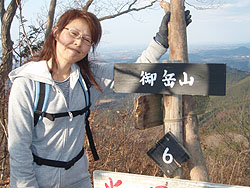 ��ԎR �R��