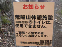 ���ӊ��N�̊Ŕ�