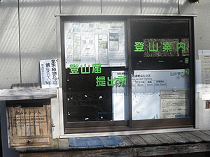 �v���n�u����