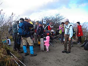 ��ԉB�R �R��(1757m)