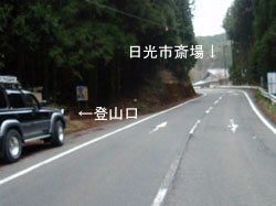 �����s�֏�(��������)���ڈ�