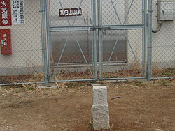 ���P�R �R��