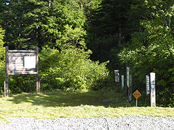 ��ߎR�̓o�R��