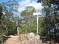 �召�R �R��(282m)