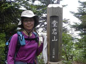 �i��������