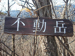 �s���x�R��