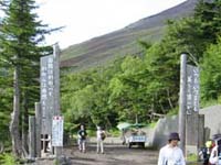 5���ړo�R��(�͌��Ό�)