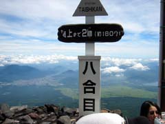 8����(���q��)