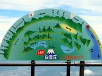 8����(���_��)3200��