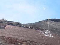 8����(���c��)