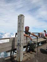 8����(�x�m�R�z�e��)