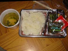 �R�����̒��H