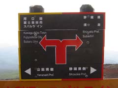 8���ڍ]�ˉ��̕���_