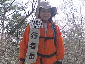 �i��������